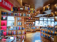 -PAGEONE(北京坊店)