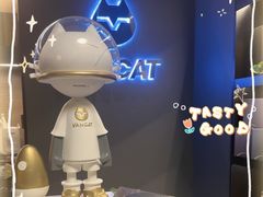 -梵猫·新养生(加州广场店)
