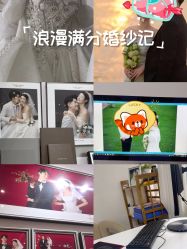 -女王风尚STUDIO·轻奢化定制