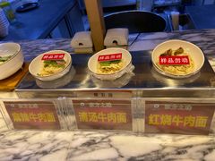 -东方之珠洗浴休闲广场(大港店)