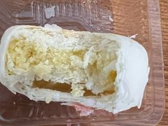 -陕拾叁-西安糕点(大雁塔店)