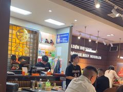-金龙烧烤·牛肉面(西塔店)