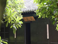 -法云安缦酒店
