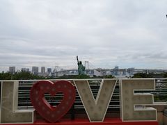 -台场海滨公园船码头