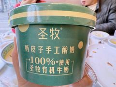手工酸奶-福来居烤鸭店(天坛二店)