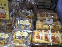 -幸福西饼面包茶饮(车公庙店)