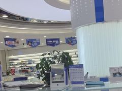 -爱成大坪眼科医院·飞秒近视手术·白内障(大坪院区)