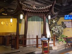 -范家小馆·烤鸭新京菜(金融街店)