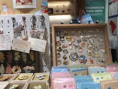 -猫的天空之城概念书店(苏州平江店)