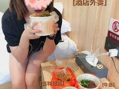 -正宗梧州牛肠酸