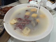 全套鸭血粉丝-鸭得堡老鸭汤·鸭血粉丝(南京博物院店)