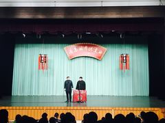 -周末相声俱乐部