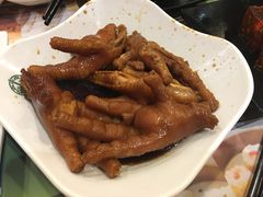 鲍汁蒸凤爪-添好运点心专门店(中环IFC店)