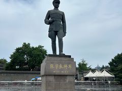 -张学良旧居陈列馆