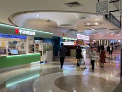 -亿象城(江南大道店)