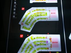 -杉杉奥特莱斯广场(哈尔滨店)