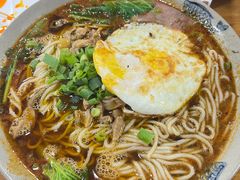 -丁丁猫重庆小面(徐州路店)