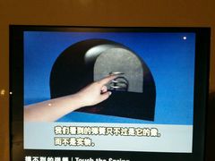 android_upload_pic-朝阳公园游乐园