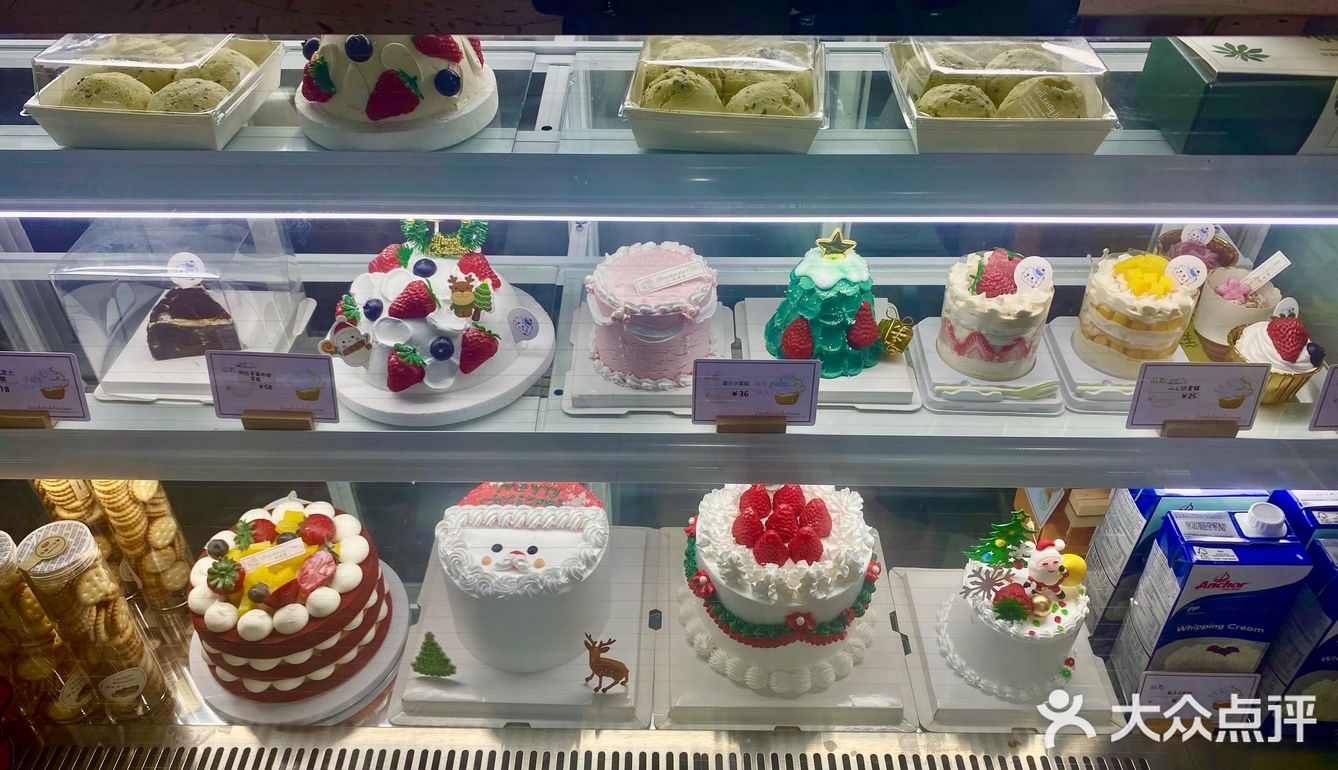 新塘也有了！冲天草莓塔🍓你是我的神[加油]