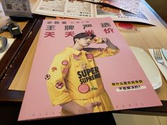 -必胜客(WOW梧州旺城店)