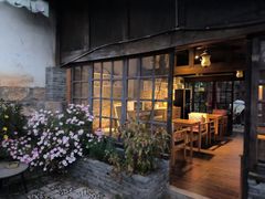 -丽江花间堂·隐泉院