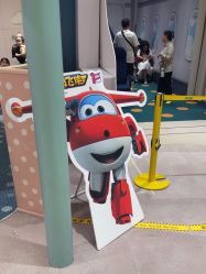 -奈尔宝·儿童乐园·亲子餐厅(苏州大悦城店)