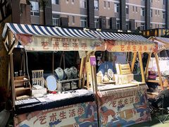 -西安电影制片厂