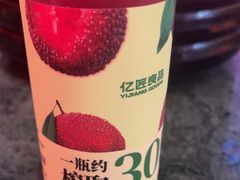 -牛New寿喜烧(曹路花园城店)