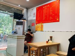 大堂-大叔家福鼎小吃(十全街店)