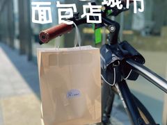 -River精品面包