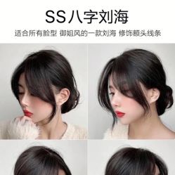 -丽时 Hair Salon