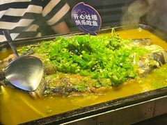 -匠子烤鱼(远大购物中心店)