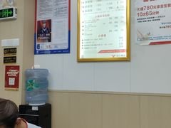 -郑远元·修脚·足道(华茂苑店)