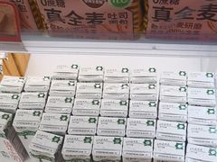 -味多美蛋糕(双安店)