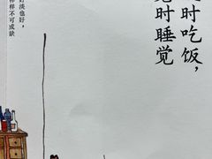 -三联韬奋书店(三里屯店)
