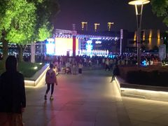 -映月湖中央公园