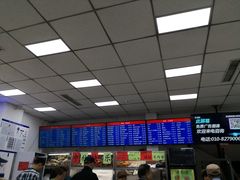 -护国寺小吃(和平西街店)