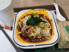 -魏家凉皮(博水商务大厦店)