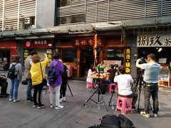 -荔林食店(西华路店)