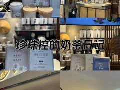 -雾鲜(KKMALL店)