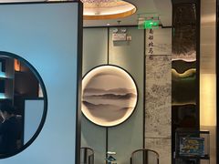 -淮扬韵(高新大都荟店)