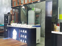 -煎意浓·吴记煎包(交通路店)