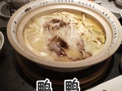 -老鸭集(金沙龙湖天街店)