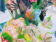 -鼎泰亨·海鲜牛肉餐厅(滨江店)