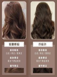 -SEBASTIAN塞巴斯汀