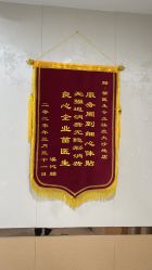 点击看大图 -苗医生专业祛痘·皮肤管理