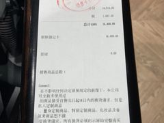 -GUCCI(南京德基店)