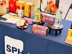 -上海跨国采购会展中心