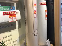 -爱阁工房全屋定制(富安居店)