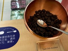 -歌斐颂巧克力小镇